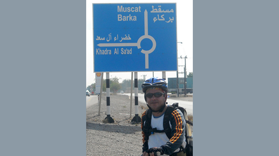 Cycling Walking