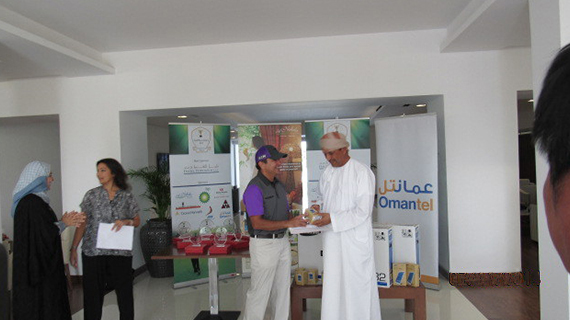 Golf Event 2014