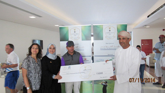 Golf Event 2014