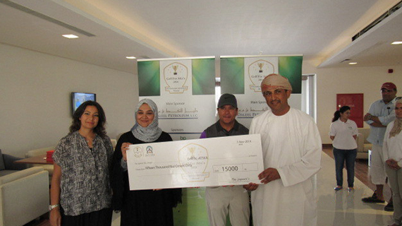 Golf Event 2014