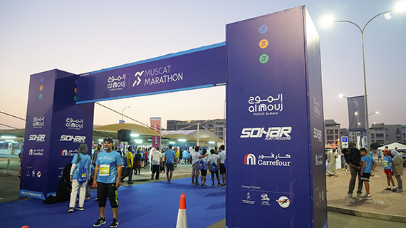 Marathon 2019