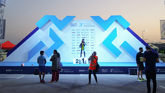 Marathon 2019