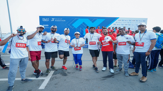 Marathon 2020