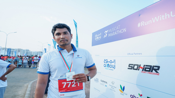 Marathon 2020