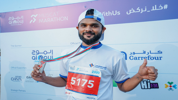 Marathon 2020