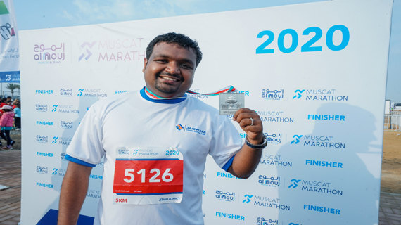 Marathon 2020