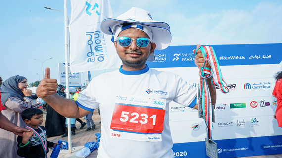 Marathon 2020
