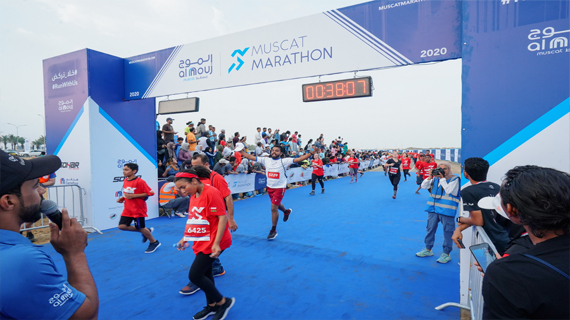 Marathon 2020