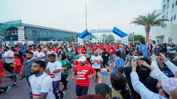 Marathon 2020